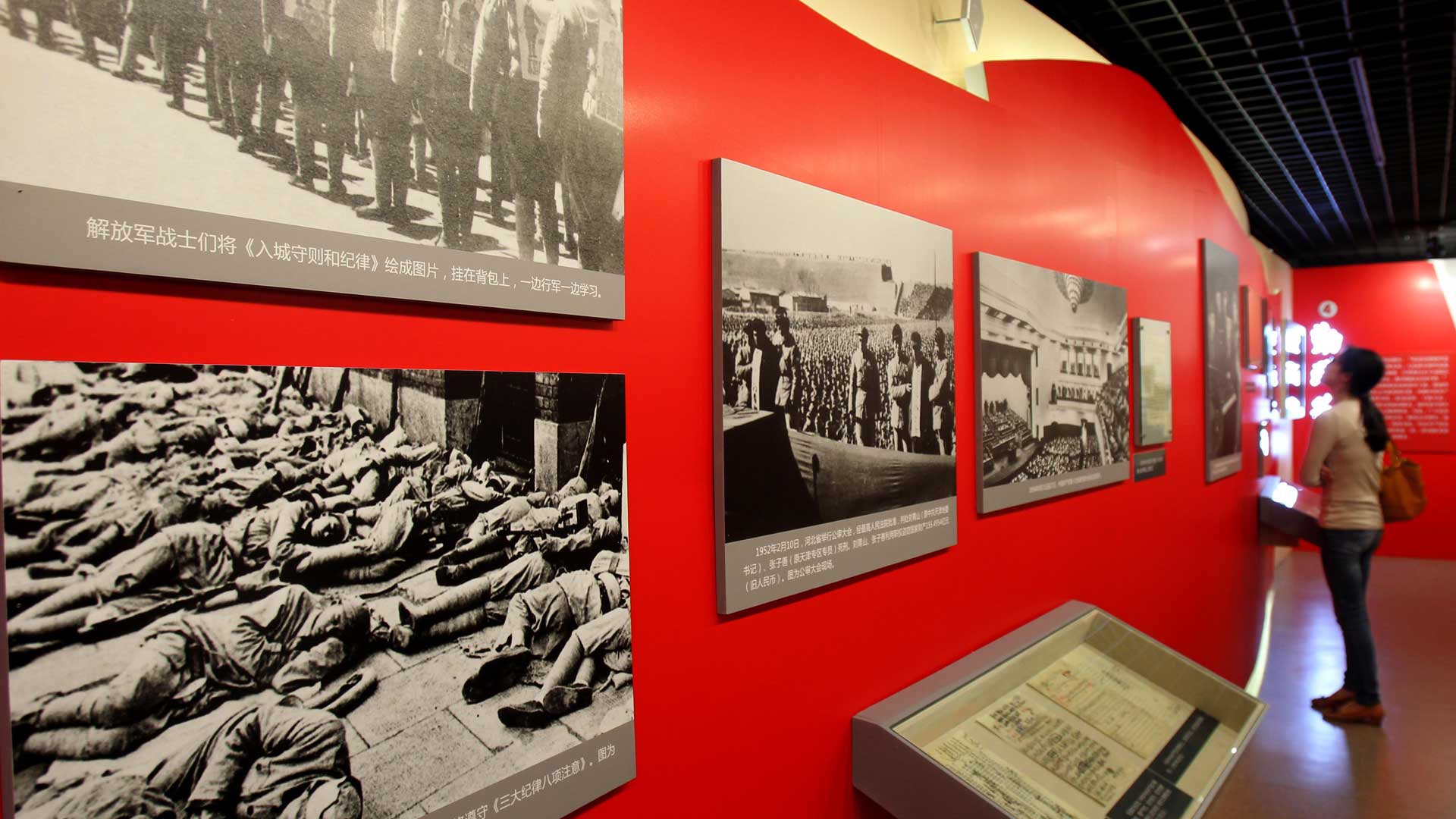 上海：檔案見(jiàn)證共產(chǎn)黨人的&ldquo;家國(guó)情懷&rdquo;