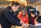 沈陽鐵路局：&ldquo;親情名片&rdquo;為耄耋老人送來溫馨春運