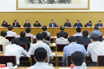 劉奇葆出席迎接十九大宣傳暨&ldquo;砥礪奮進的五年&rdquo;重大主題宣傳動員會