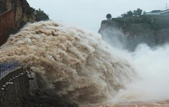 &ldquo;黃龍飛瀉&rdquo;