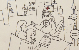 大學生手繪請假條走紅網(wǎng)絡