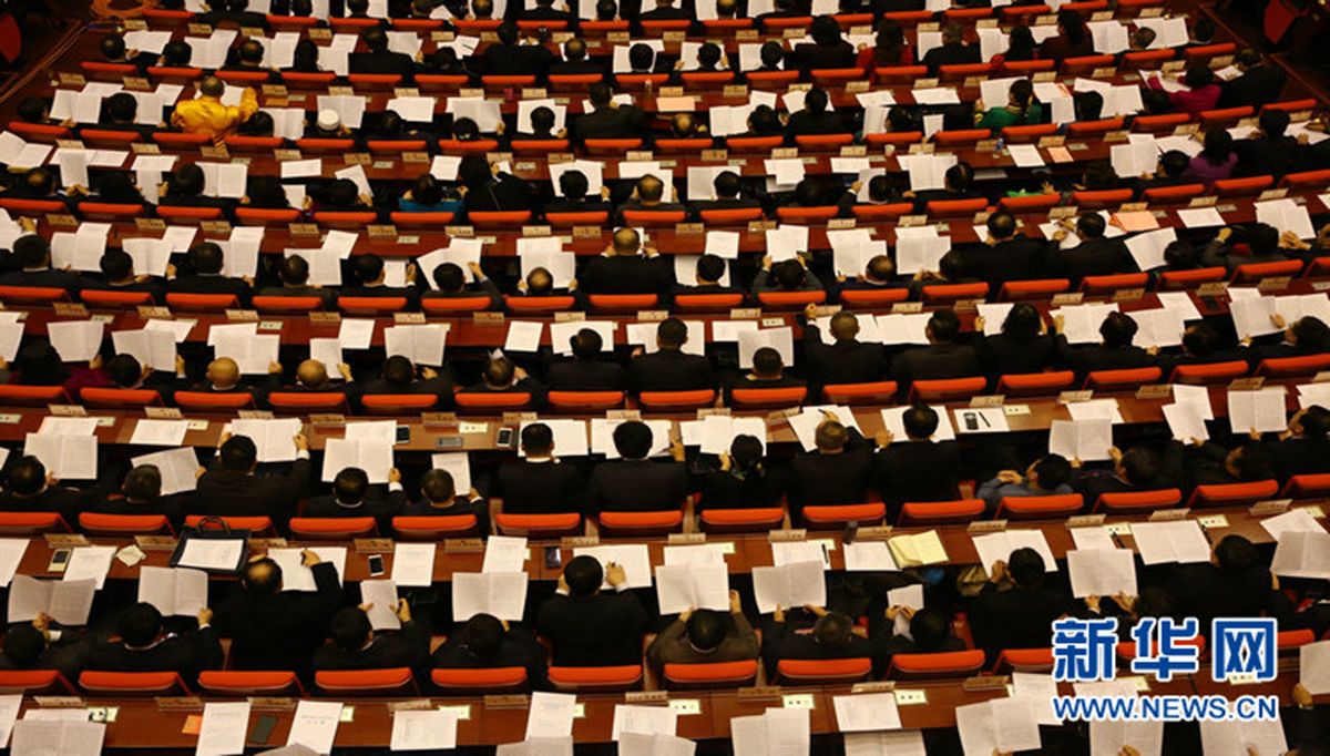 內蒙古自治區政協十二屆一次會議開幕