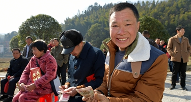 &ldquo;脫貧后，我們分紅了！&rdquo;