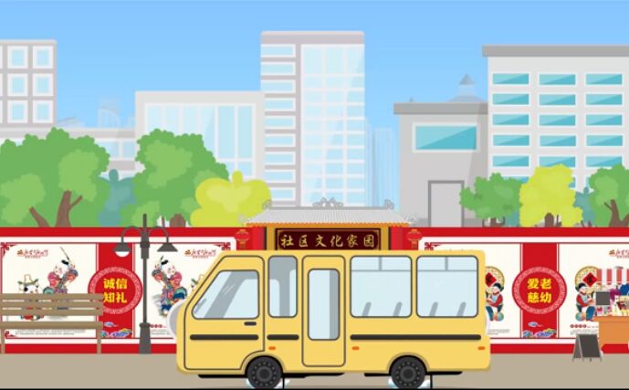 新時代，呈現新特點