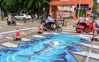 &ldquo;海洋世界&rdquo;3D立體斑馬線亮相海口