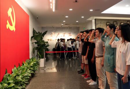 上海、江蘇、浙江全面推進(jìn)主題教育