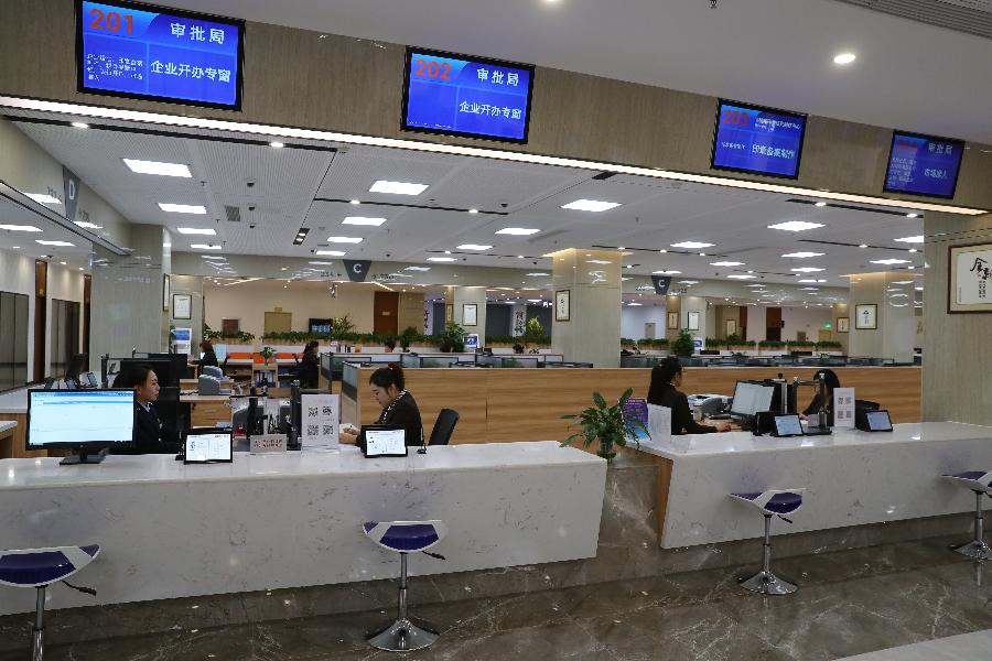 千億資本為何在這里匯聚？&mdash;&mdash;遼寧沈撫新區優化營商環境見聞