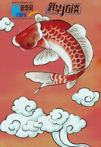 【四季的味道IV】年味兒&middot;燉大魚