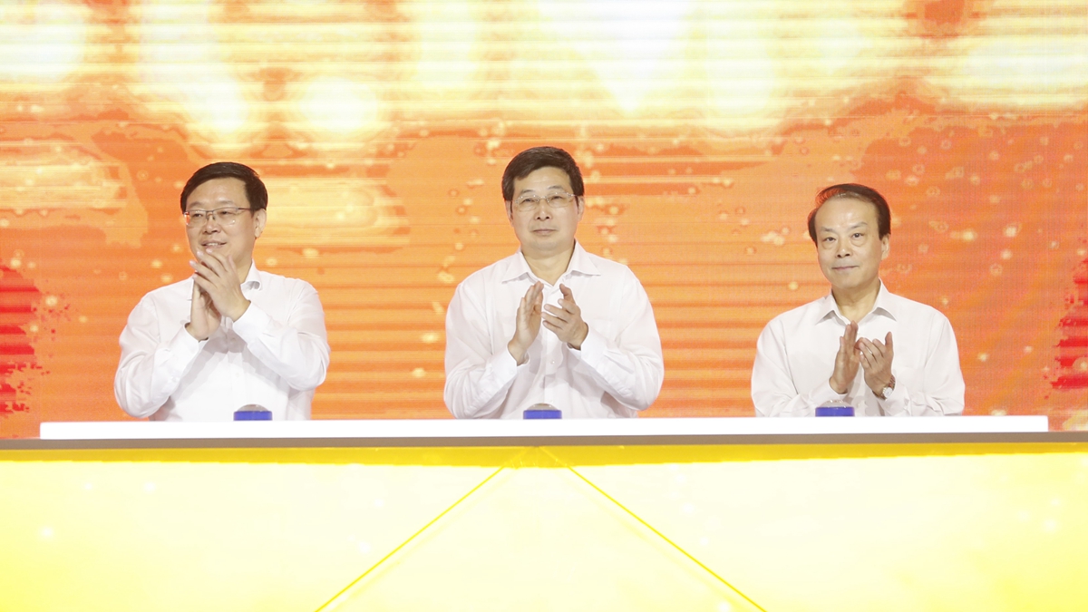 嘉賓共同啟動&ldquo;潮涌長三角&middot;共建進行時&rdquo;大型網絡主題活動