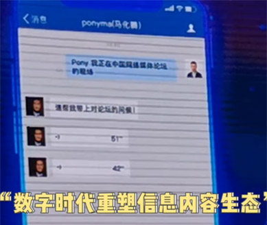 干貨滿(mǎn)滿(mǎn)，這樣的主論壇愛(ài)了！