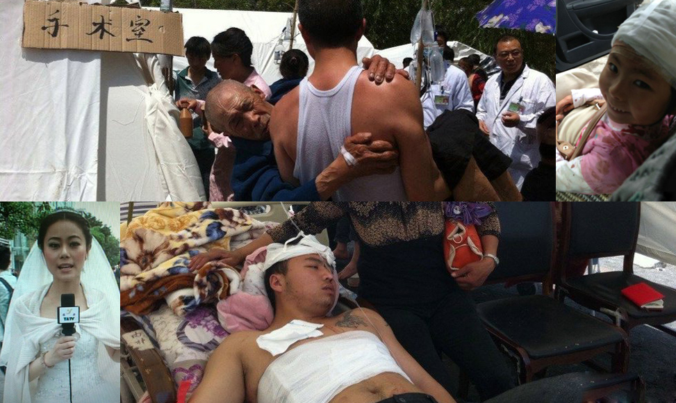 最美雅安人，我們與你同在！