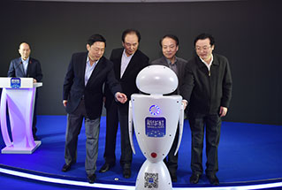 與會領導啟動&ldquo;新華社&rdquo;客戶端3.0版