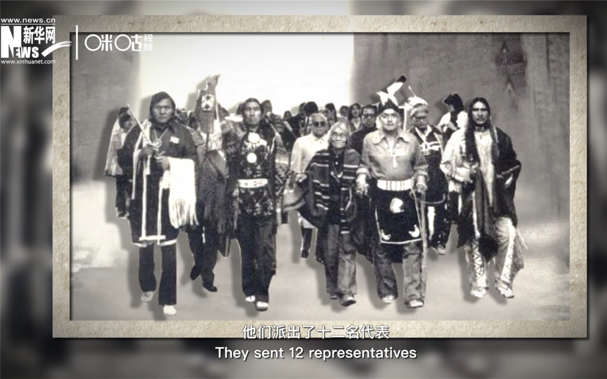 1977年，首屆關于土著問題的非政府組織國際會議召開