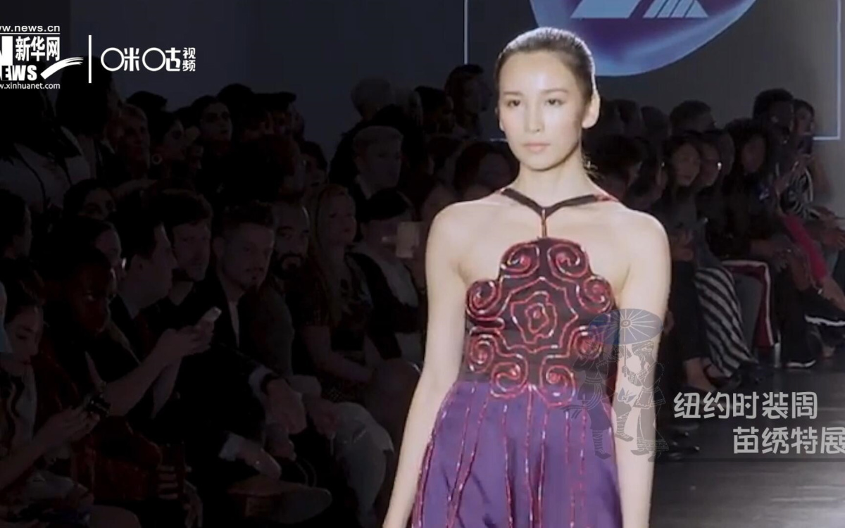 苗繡是藏在深山里的&ldquo;高定&rdquo;，是苗族婦女一針一線的傳承