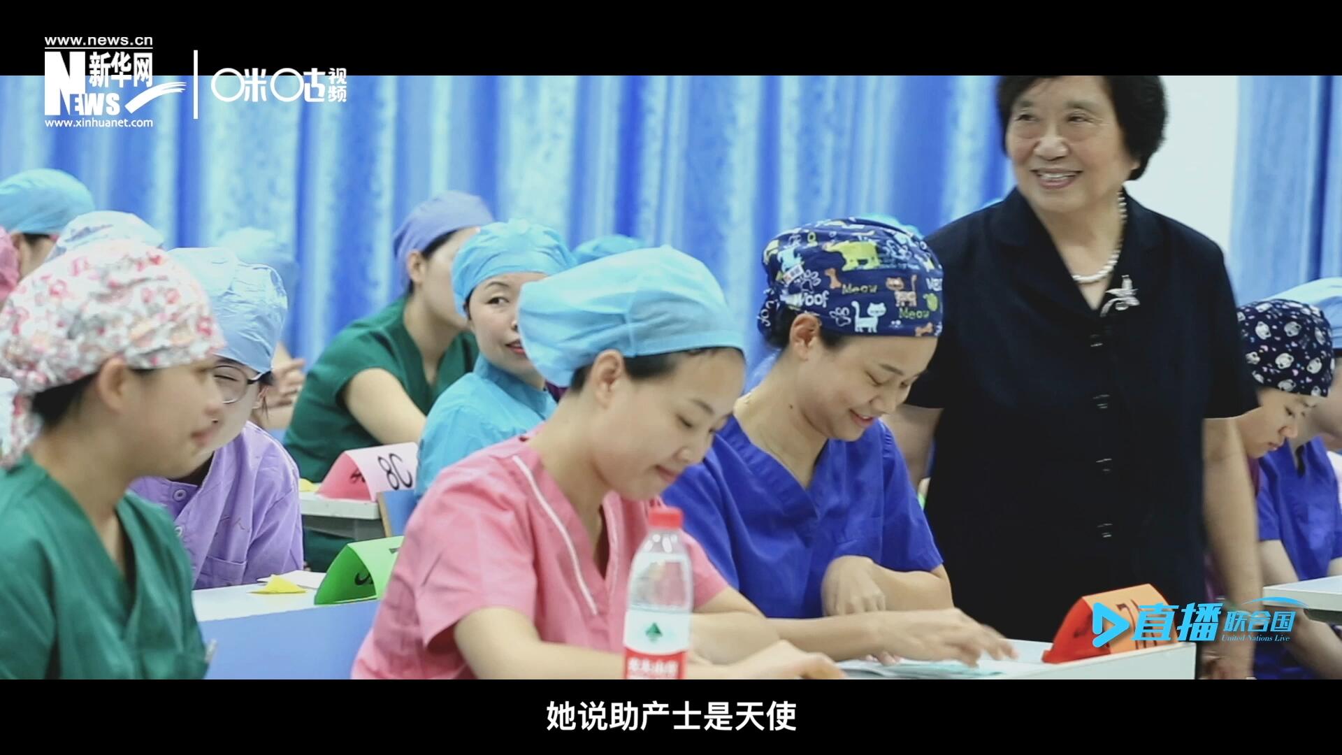 她說，助產(chǎn)士是天使，一手&ldquo;提著&rdquo;兩個生命，我們對她們的工作需要多一些理解和尊重。