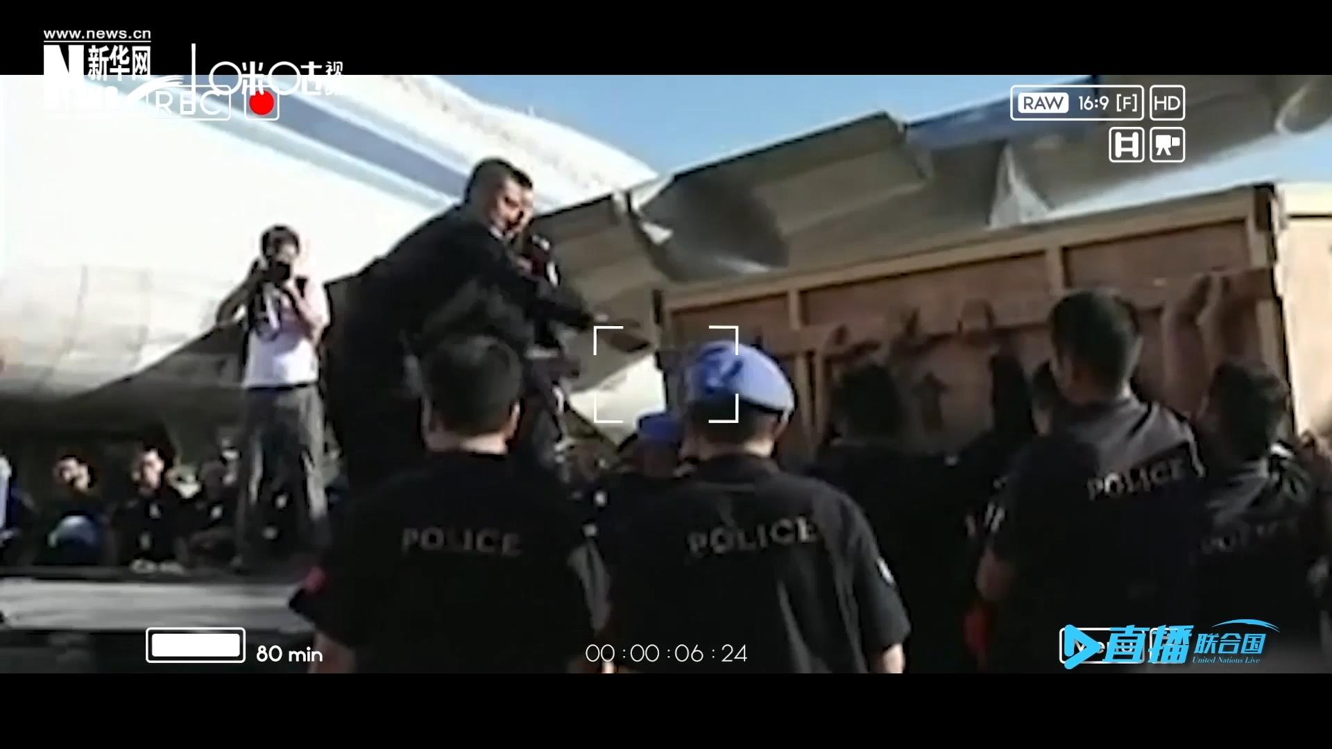 2010年1月12日，聯合國海地維和任務區發生了強烈的地震。大眾從此初步了解了維和警察，但是付出的代價特別沉重。