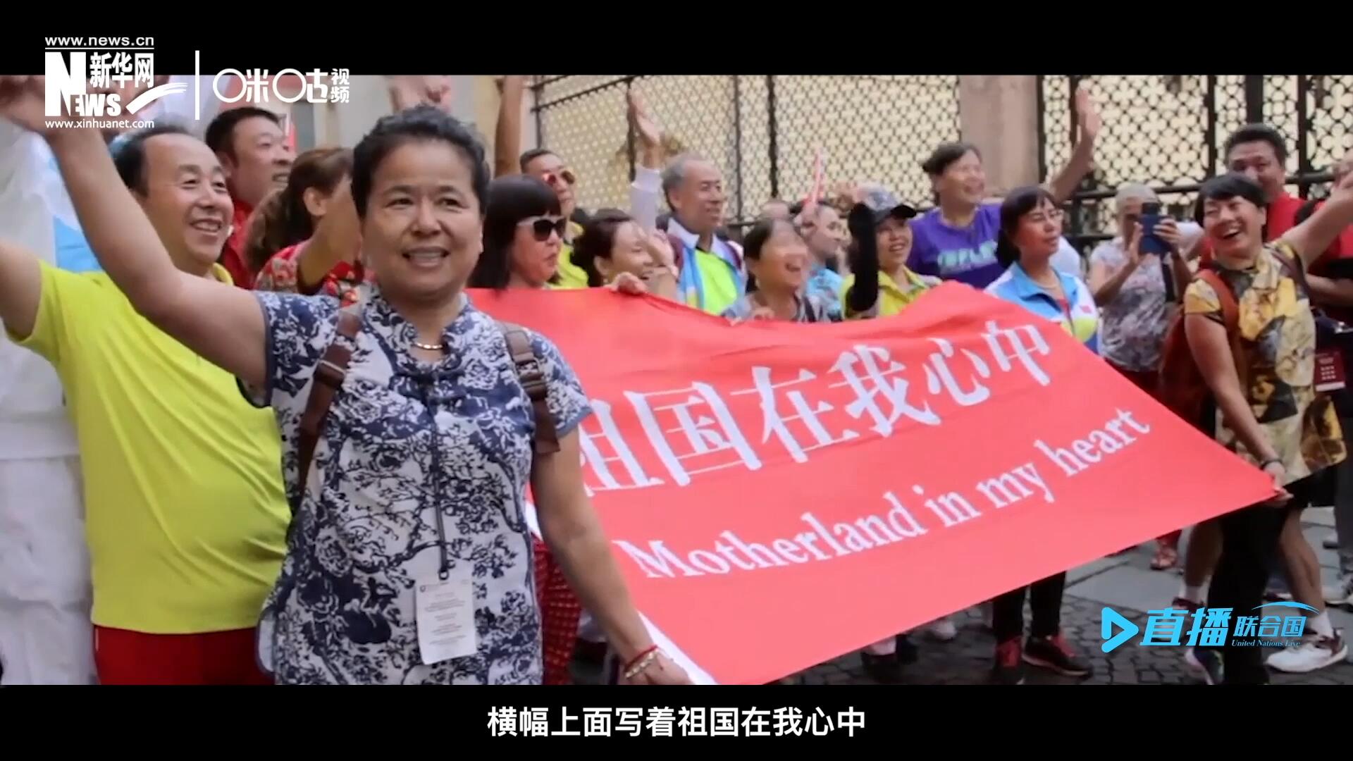 一支真正由中國普通老百姓組成的民間外交隊伍，正在整裝待發。