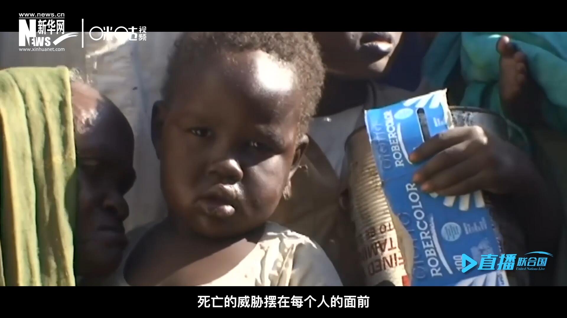 槍聲，爆炸，硝煙，從荒無人煙的西撒哈拉，到飽經(jīng)戰(zhàn)亂的蘇丹達爾富爾，死亡的威脅擺在每個人的面前。