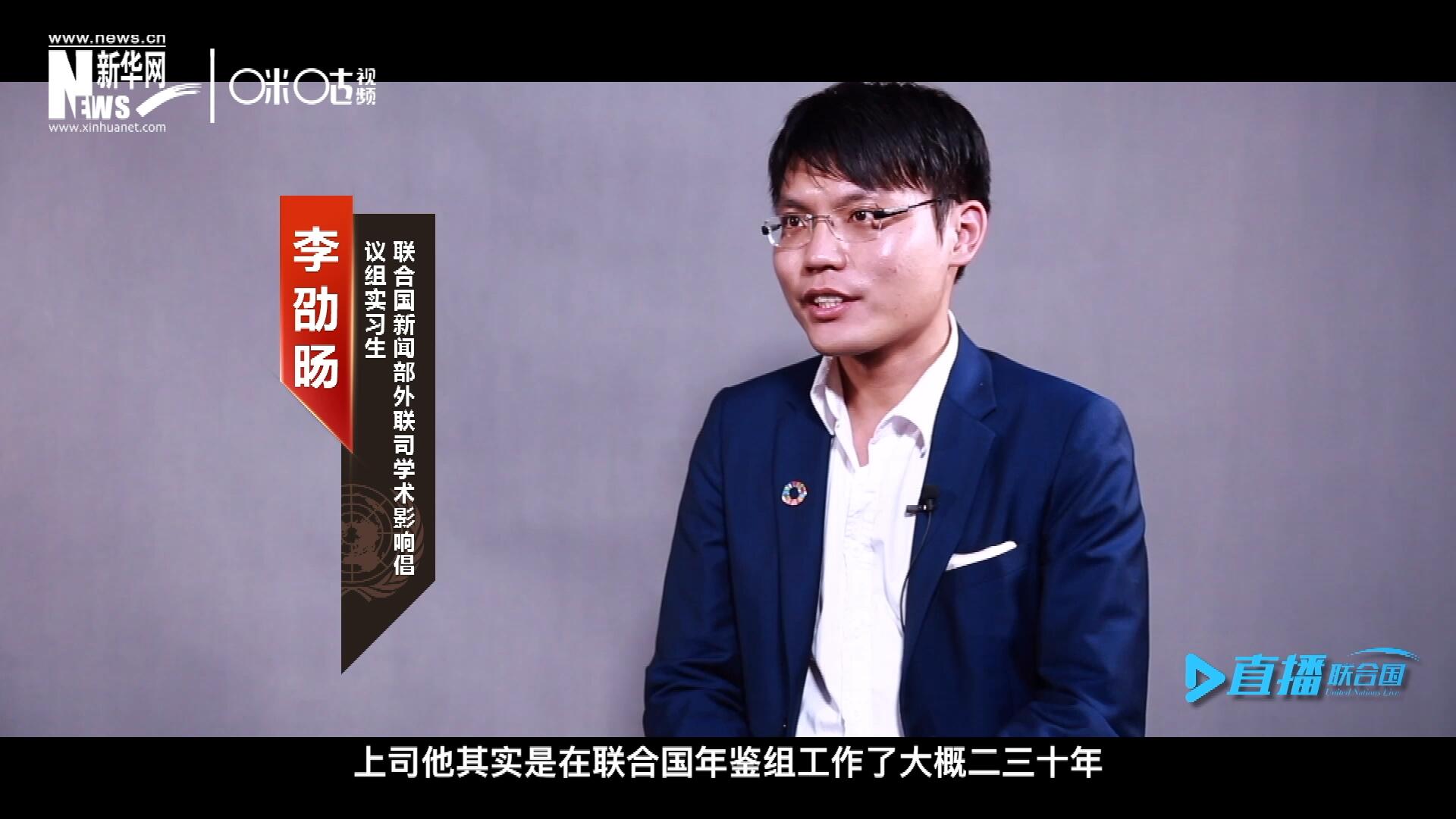 &ldquo;我幾乎所有的單詞都是錯的，在他眼里。那么我就只能不斷地去培訓自己，讓自己的用詞表達更加精確。&rdquo;&emsp;