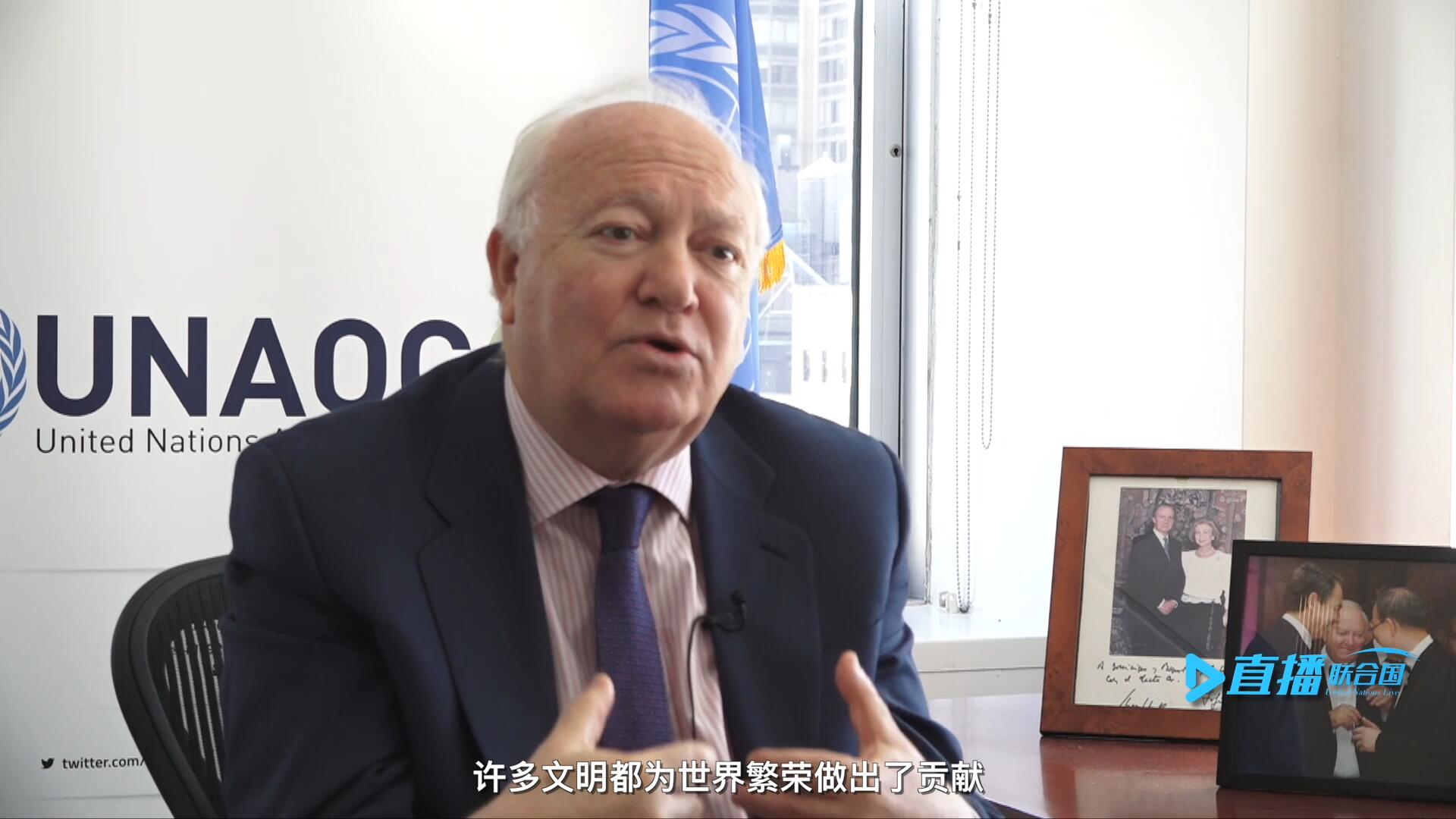 我們的文明不僅僅只是一種，沒(méi)有哪一種文明比另一種文化更優(yōu)越。幾個(gè)世紀(jì)以來(lái)，許多文明都為世界繁榮做出了貢獻(xiàn)。