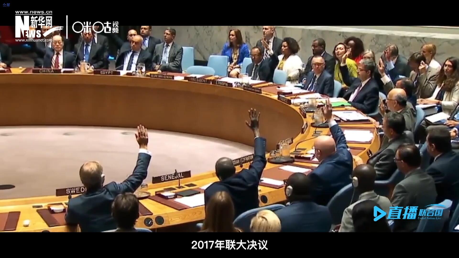 2017年聯(lián)大通過(guò)決議，正式宣布9月30日為&ldquo;國(guó)際翻譯日&rdquo;，讓更多人了解專業(yè)翻譯的價(jià)值。