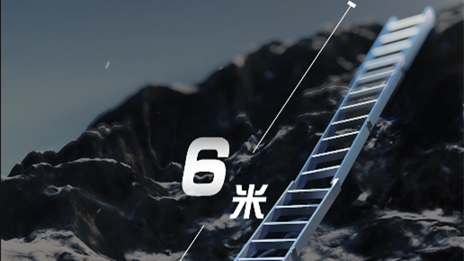 1975年，中國第二代登山隊(duì)員搭建&ldquo;中國梯&rdquo;