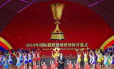 籃球世界杯的生意經：頂級賽事IP是條&ldquo;產品線&rdquo;