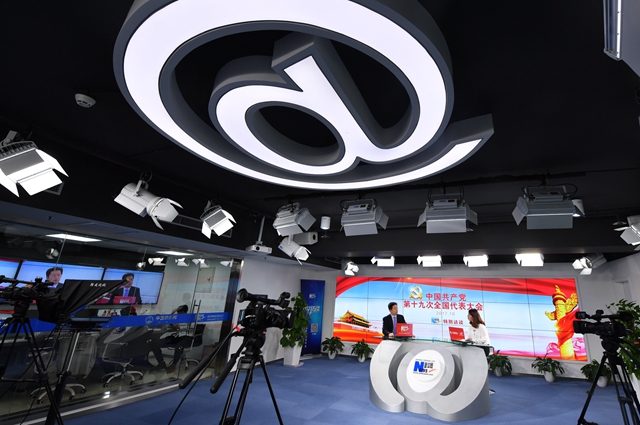 新時代中國特色大國外交將譜寫新的輝煌篇章。