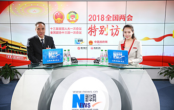 辜勝阻談經濟發展&ldquo;顏值&rdquo;  我國經濟實力邁上新臺階