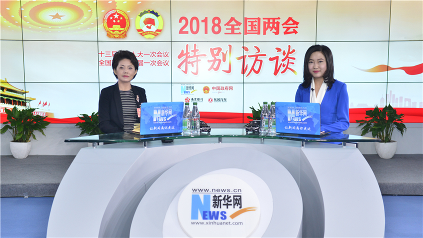 楊安娣：讓冰雪旅游&ldquo;冷資源&rdquo;變&ldquo;熱經濟&rdquo;