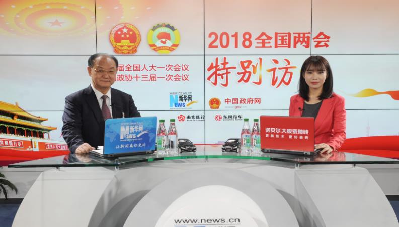 王階：提升慢病防治水平 中醫藥大有可為