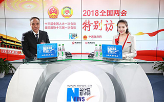 辜勝阻：中國經濟&ldquo;顏值&rdquo;高