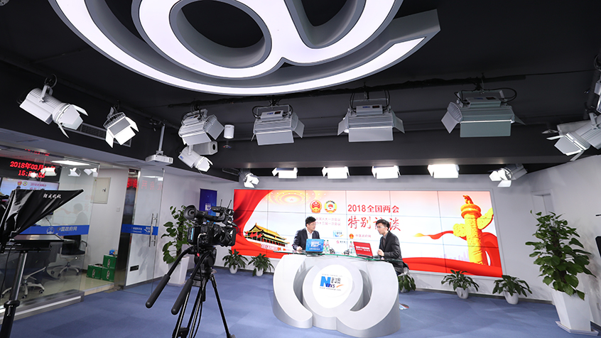 劉偉：依托基礎學科建&ldquo;高原&rdquo; 引領交叉學科建&ldquo;珠峰&rdquo;