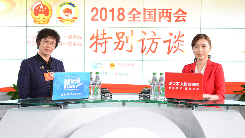 王宜：食療養生有助于在&ldquo;一帶一路&rdquo;建設中傳播中國文化