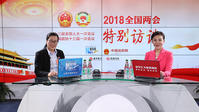 郭曉燕建議增加老年大學(xué)數(shù)量 讓老人&ldquo;老有所學(xué)&rdquo;