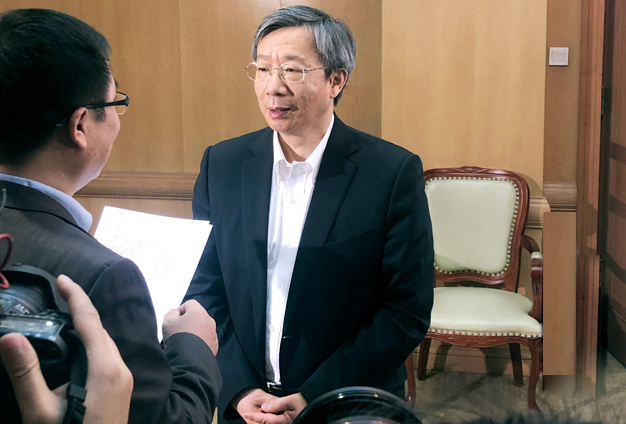 推動改革&lsquo;補短板&rsquo; 優先解決融資可得性