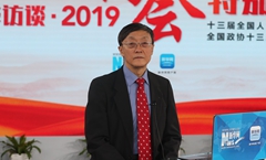 張立群：預(yù)期目標(biāo)兼顧&ldquo;質(zhì)&rdquo;與&ldquo;量&rdquo; 須堅(jiān)持底線思維