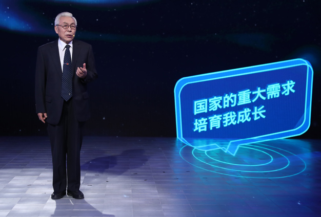 國(guó)家的需要，就是我的選擇。