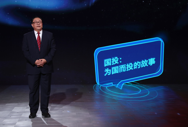 這一刻，我們等了十八年！