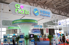 中國(guó)移動(dòng)展臺(tái)