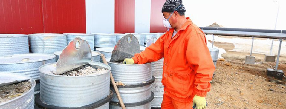 隨筆：留給南極一片凈土&mdash;&mdash;記中山站環保措施