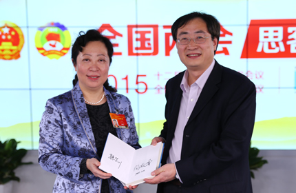 &ldquo;北京的定位是全球的創(chuàng)新創(chuàng)業(yè)首選地&rdquo;