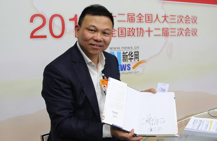 &ldquo;加快速度、加快創(chuàng)新的步伐，改變傳統(tǒng)經(jīng)驗(yàn)主義。&rdquo;