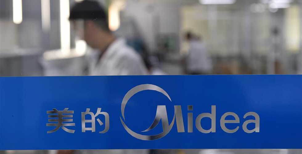 美的收購東芝家電業(yè)務八成股權(quán)(組圖)