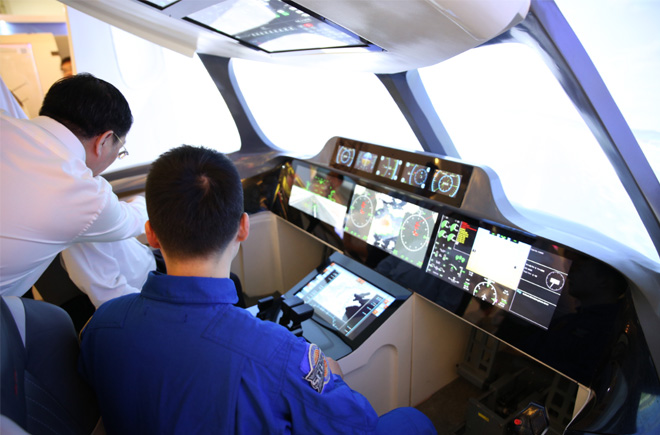 &ldquo;十二五&rdquo;科技成就展重大專項(xiàng)