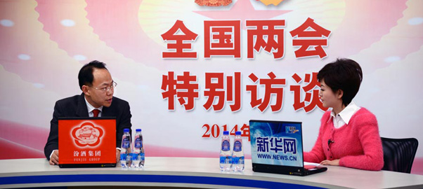 程京談生物芯片產業現狀和前景