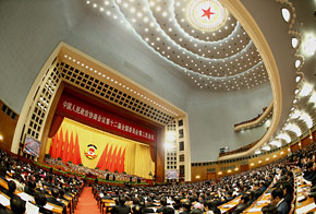 全國政協十二屆三次會議在京開幕