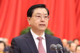 張德江主持閉幕會(huì)并講話(huà)