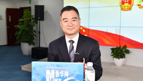 王清憲：打好&ldquo;古中國&rdquo;牌 弘揚河東優秀傳統文化