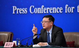 陳吉寧就&ldquo;加強生態環境保護&rdquo;答記者問